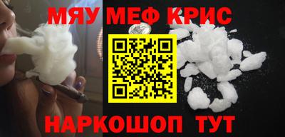 ешки Ливны