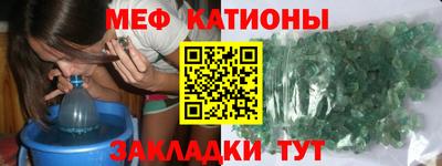 стафф Ликино-Дулёво