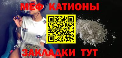 стафф Ликино-Дулёво