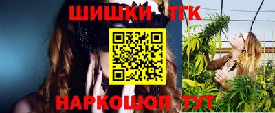 стафф Ликино-Дулёво
