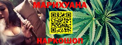 стафф Ликино-Дулёво