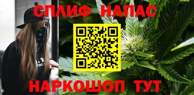 ешки Ливны