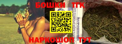 ешки Ливны