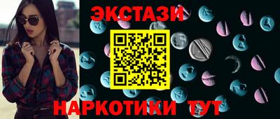 стафф Ликино-Дулёво
