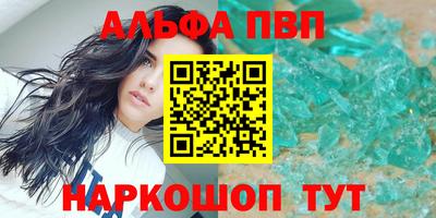 ешки Ливны