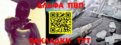 ешки Ливны