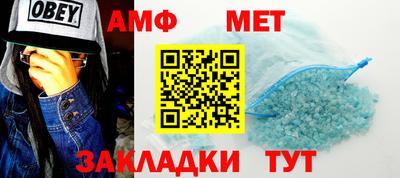 ешки Ливны