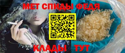 стафф Ликино-Дулёво