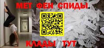 PSILOCYBIN Ноябрьск