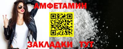 ешки Ливны