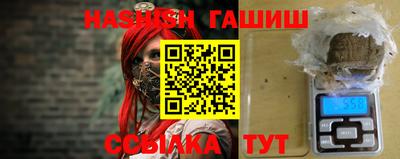 ешки Ливны