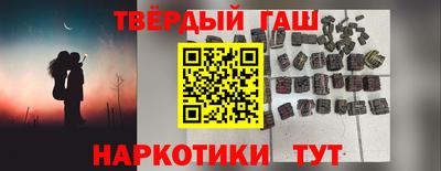 ешки Ливны