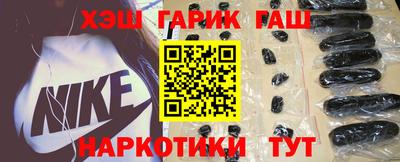 стафф Ликино-Дулёво