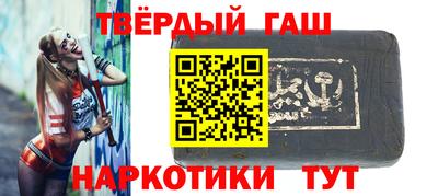 стафф Ликино-Дулёво
