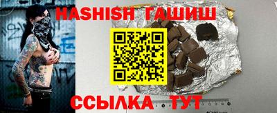 стафф Ликино-Дулёво