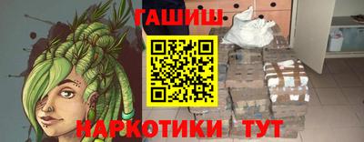 ешки Ливны