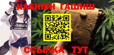 стафф Ликино-Дулёво