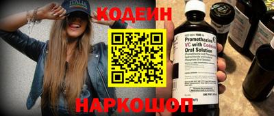 стафф Ликино-Дулёво